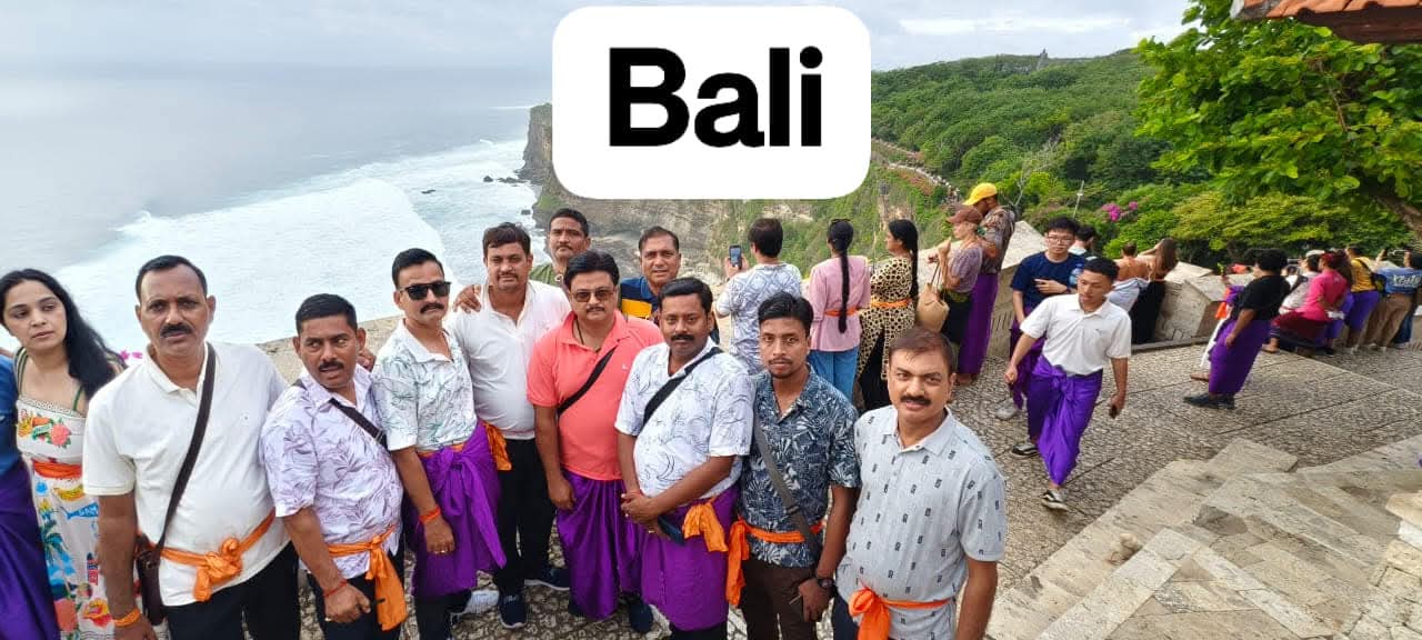 Bali Escape — Uluwatu Cliffs