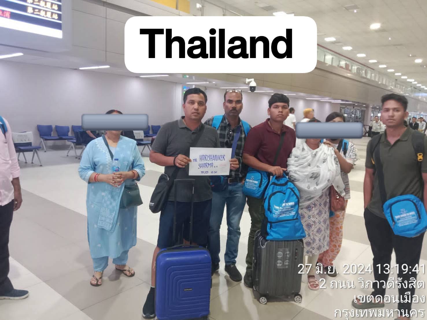Thailand Tour